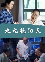 三浦惠理子juⅹ一349c