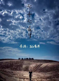 xxxxxx国产精品视频